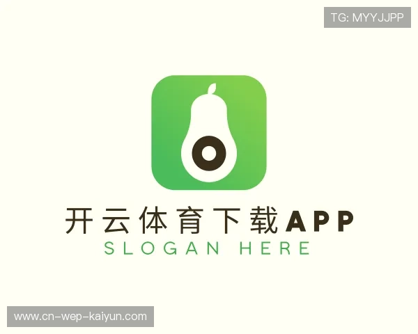 解读开云体育官网